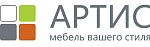 АРТИС